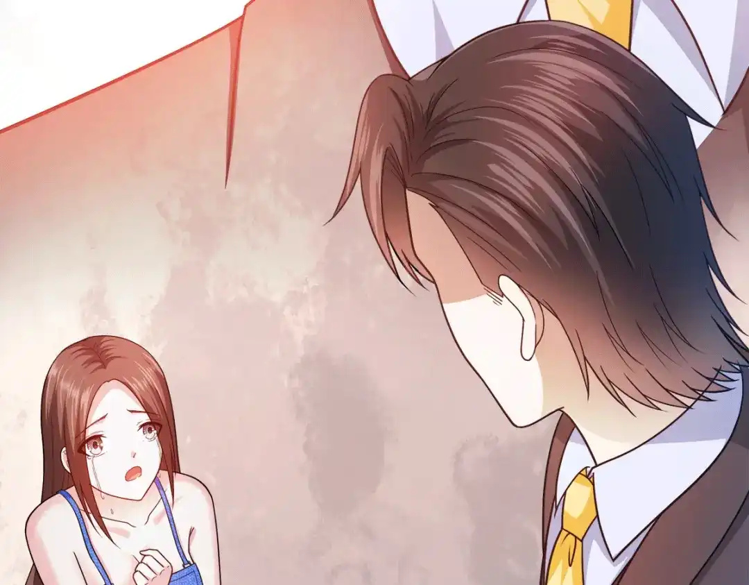 《歪嘴战神》第87话 一见钟情？ 第82页
