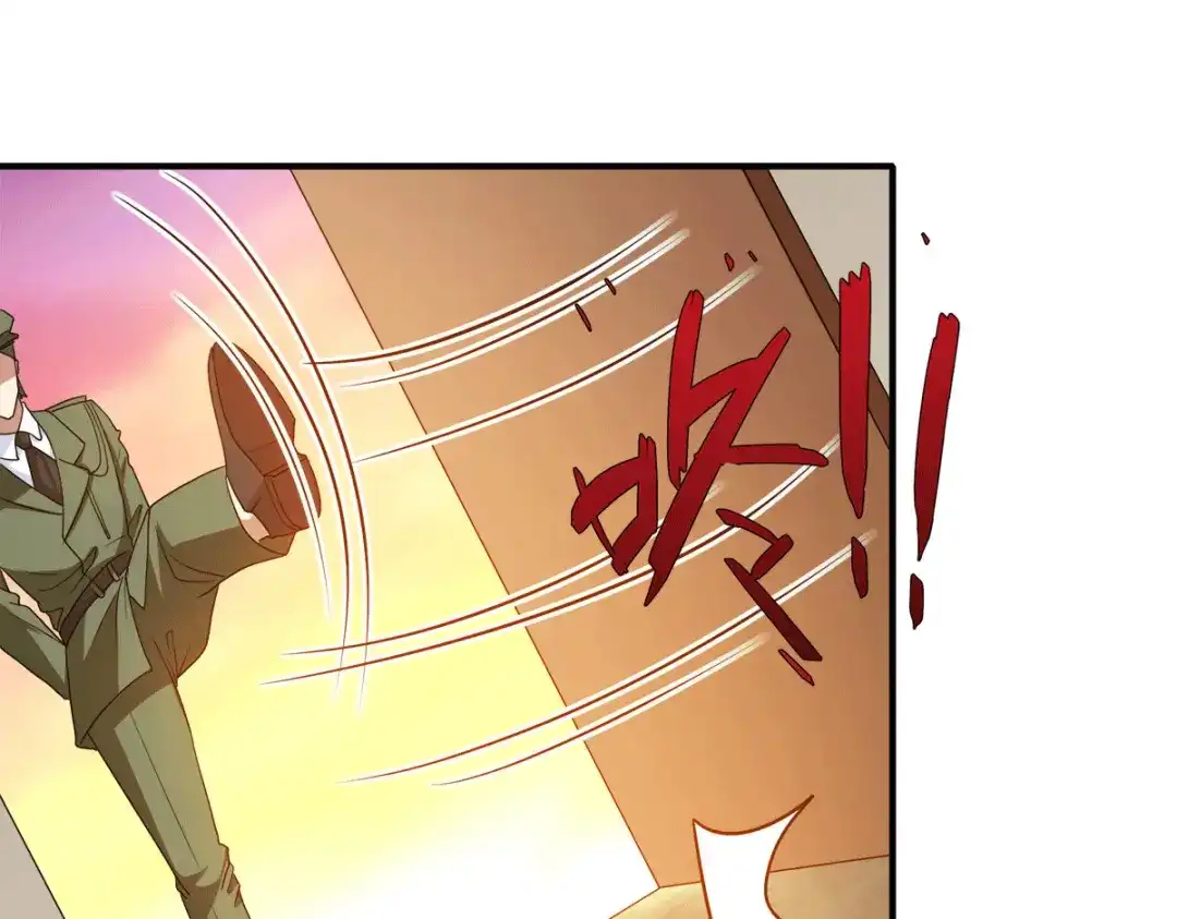 《歪嘴战神》第89话 灭了你的直隶营 第50页