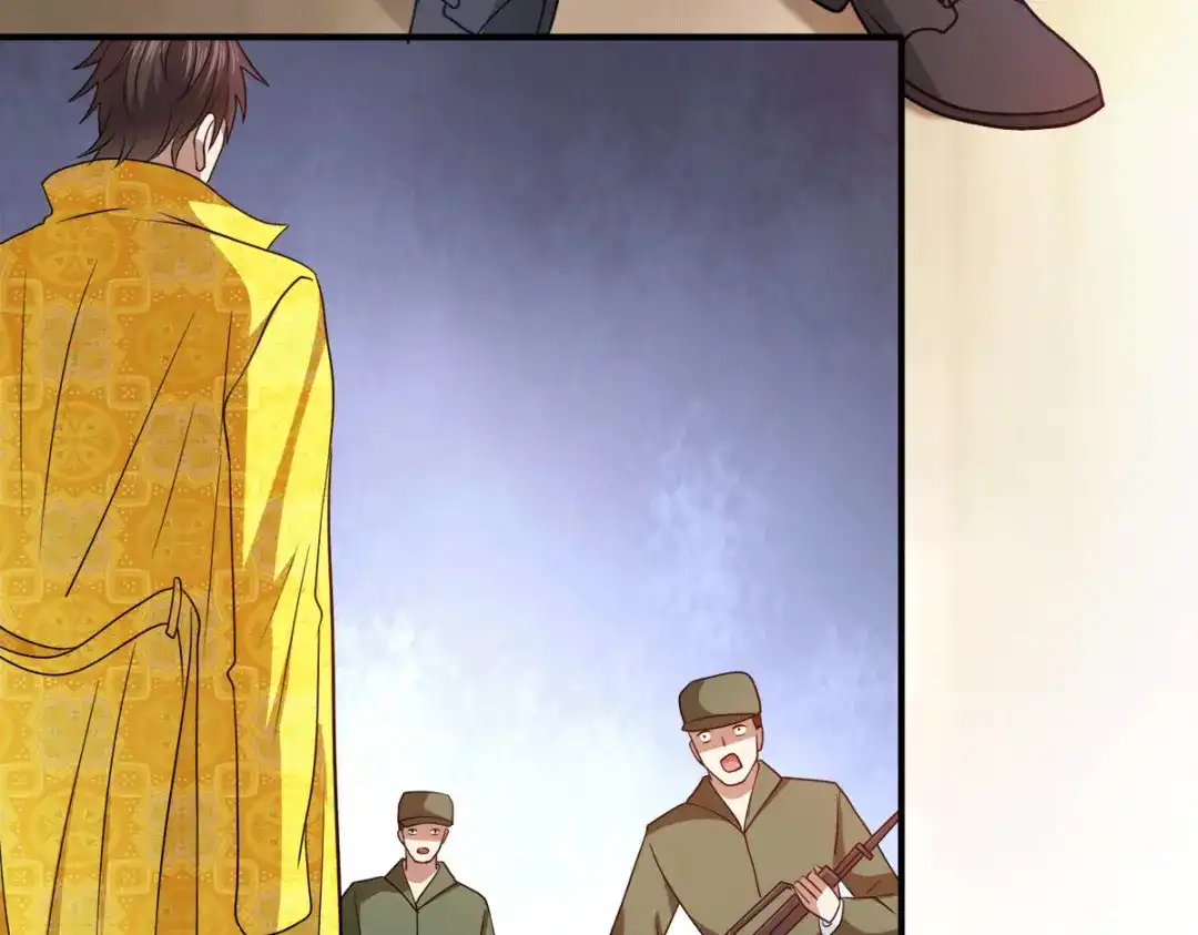 《歪嘴战神》第89话 灭了你的直隶营 第71页