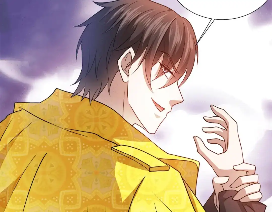 《歪嘴战神》第89话 灭了你的直隶营 第58页