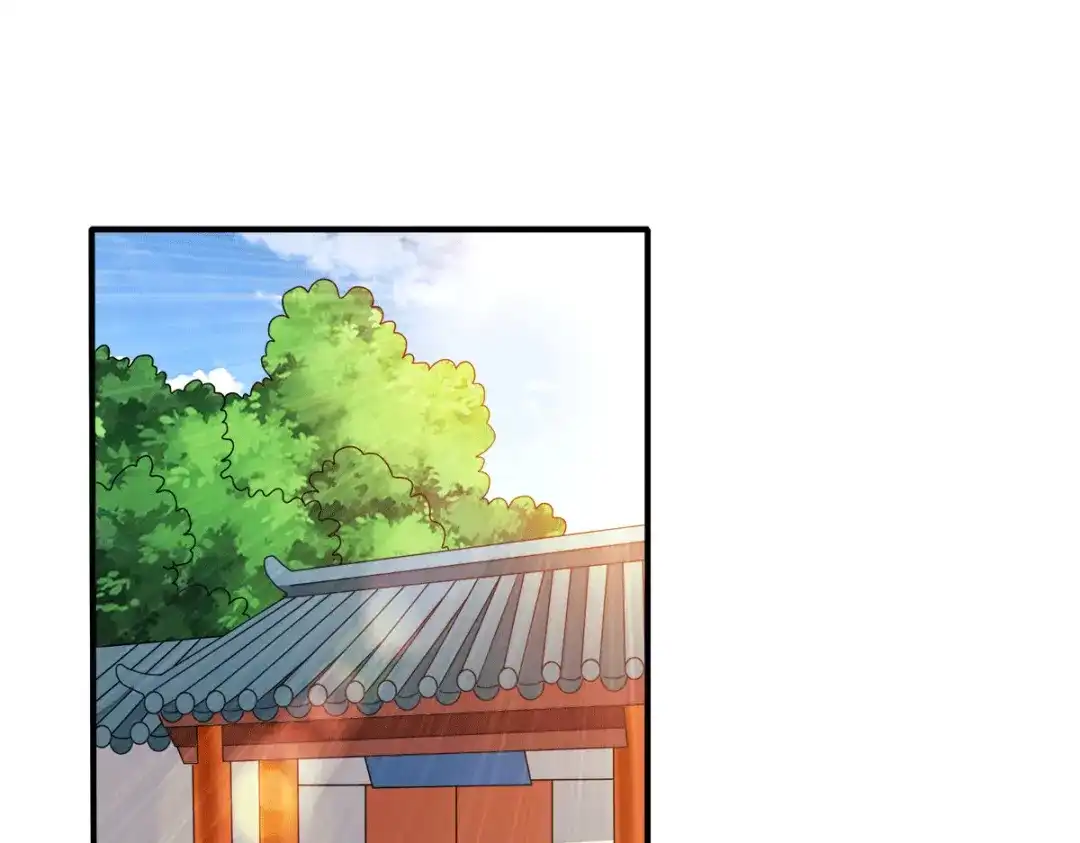 《歪嘴战神》第89话 灭了你的直隶营 第4页