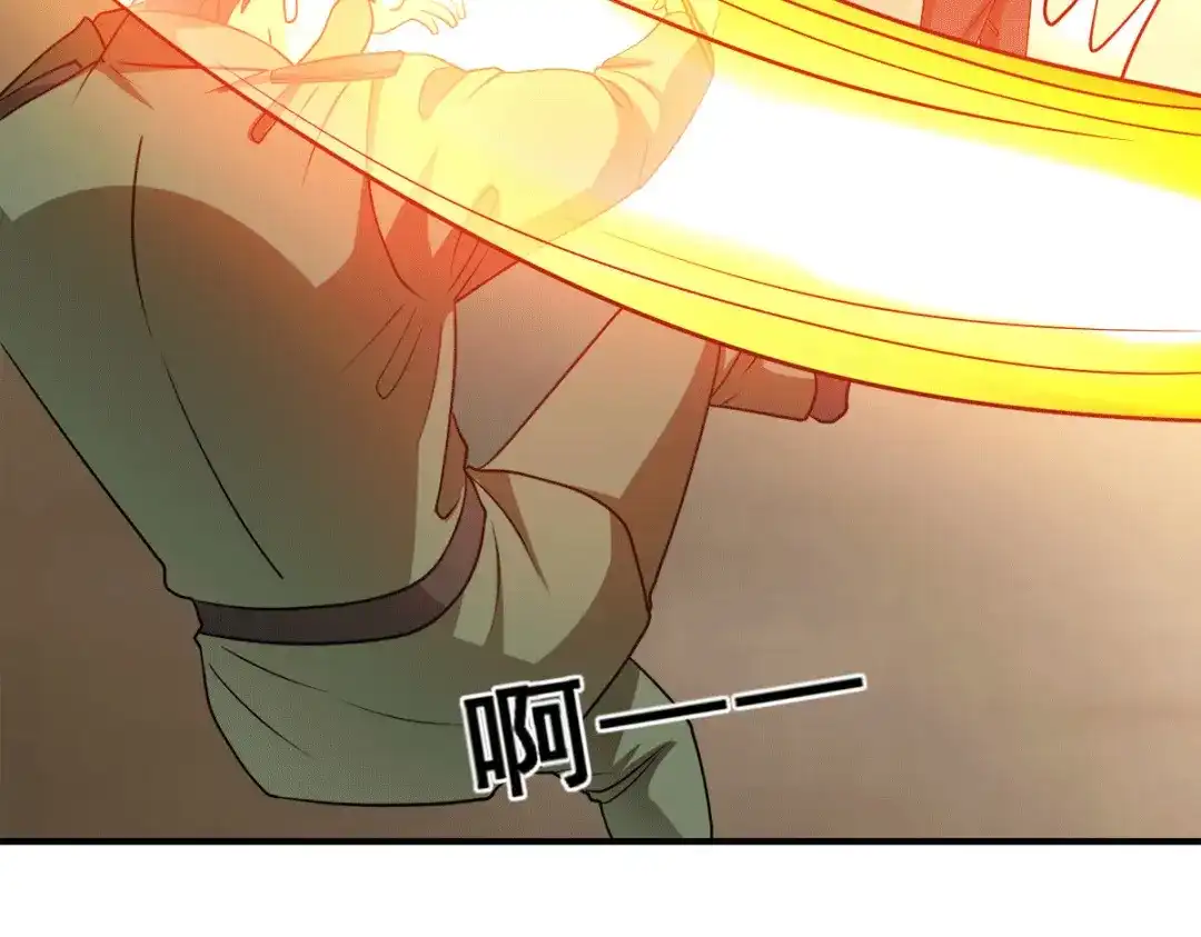 《歪嘴战神》第89话 灭了你的直隶营 第65页