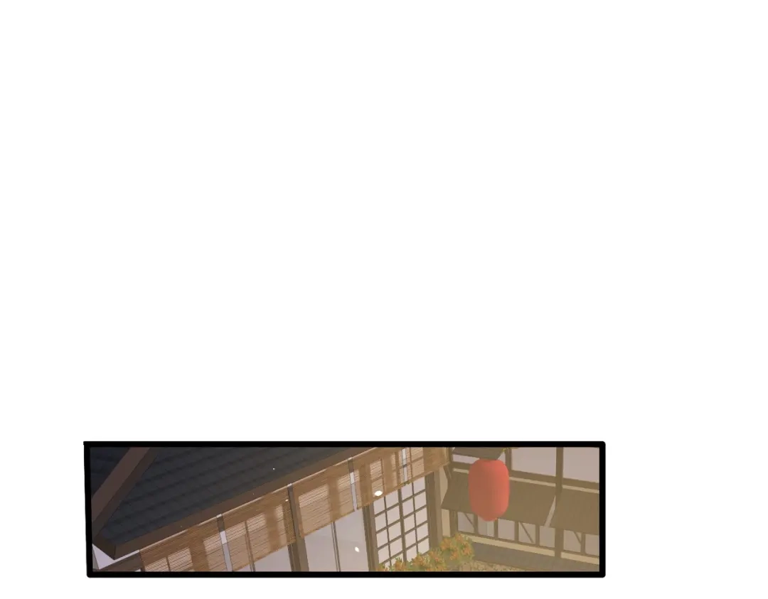 万倍返还，师姐请自重 - 第1话 开局榨干？万倍返还！ - 第143张图