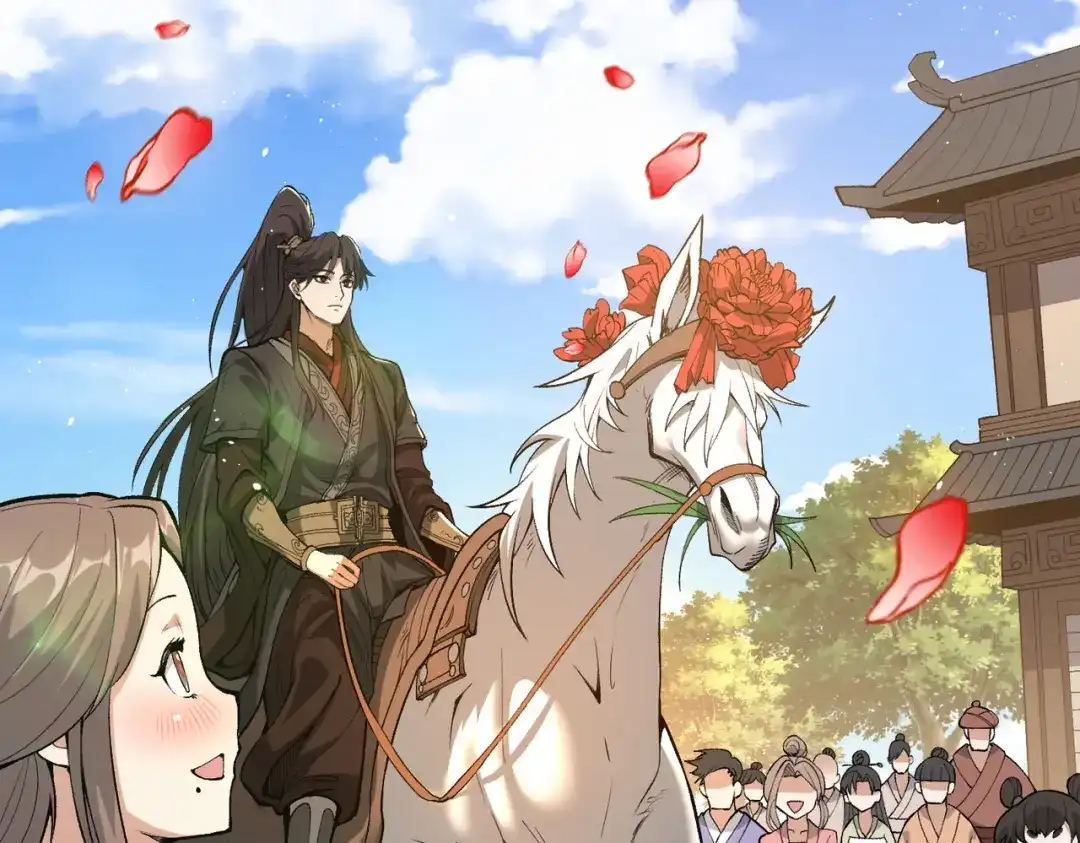 万倍返还，师姐请自重 - 第1话 开局榨干？万倍返还！ - 第29张图