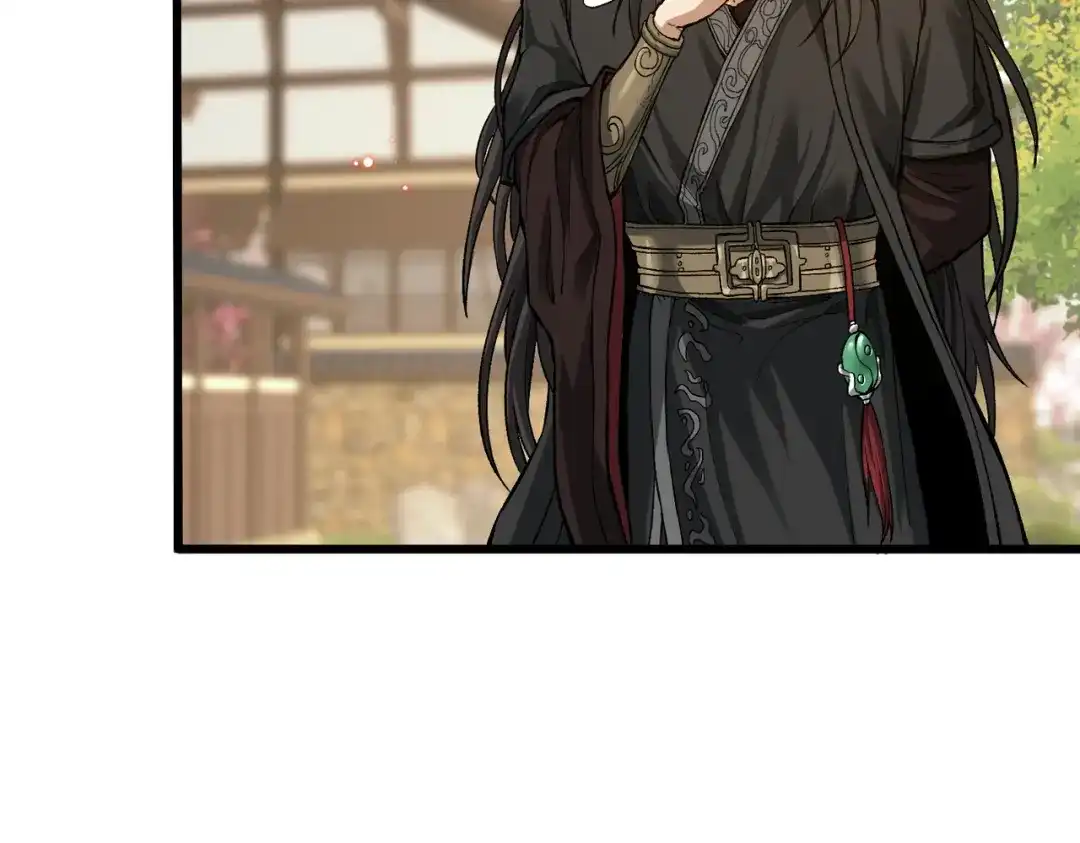 万倍返还，师姐请自重 - 第1话 开局榨干？万倍返还！ - 第151张图