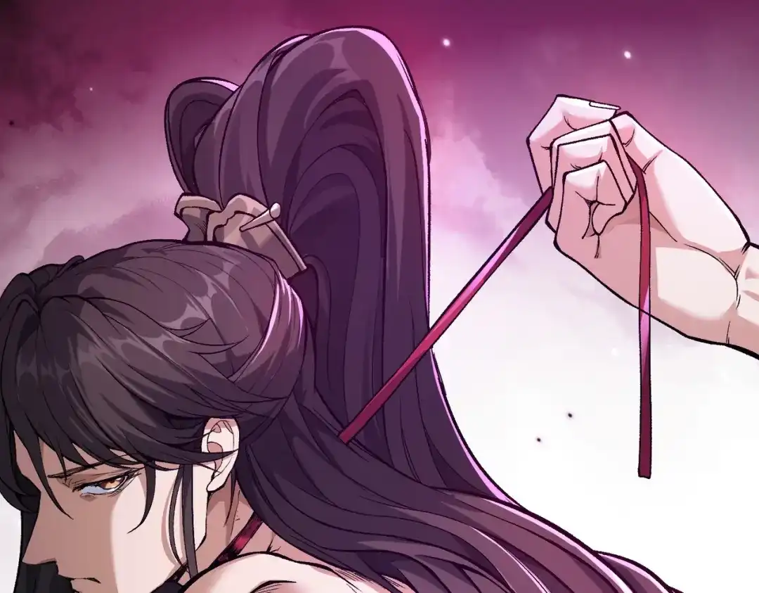 万倍返还，师姐请自重 - 第1话 开局榨干？万倍返还！ - 第42张图
