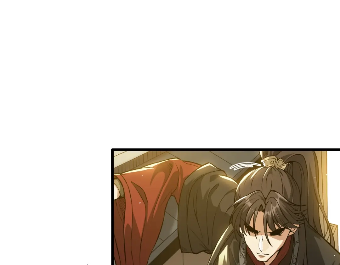 万倍返还，师姐请自重 - 第1话 开局榨干？万倍返还！ - 第159张图