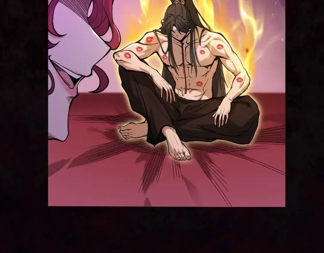 万倍返还，师姐请自重 - 第1话 开局榨干？万倍返还！ - 第38张图