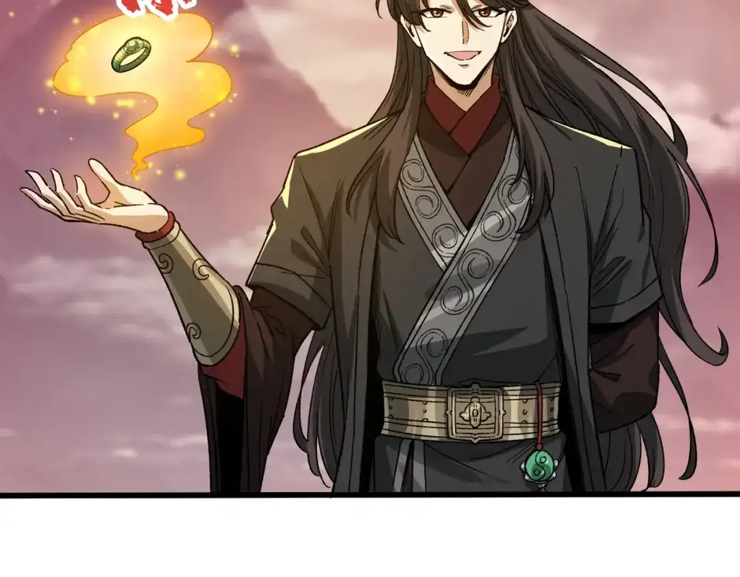 万倍返还，师姐请自重 - 第10话 我去！有牛！ - 第94张图