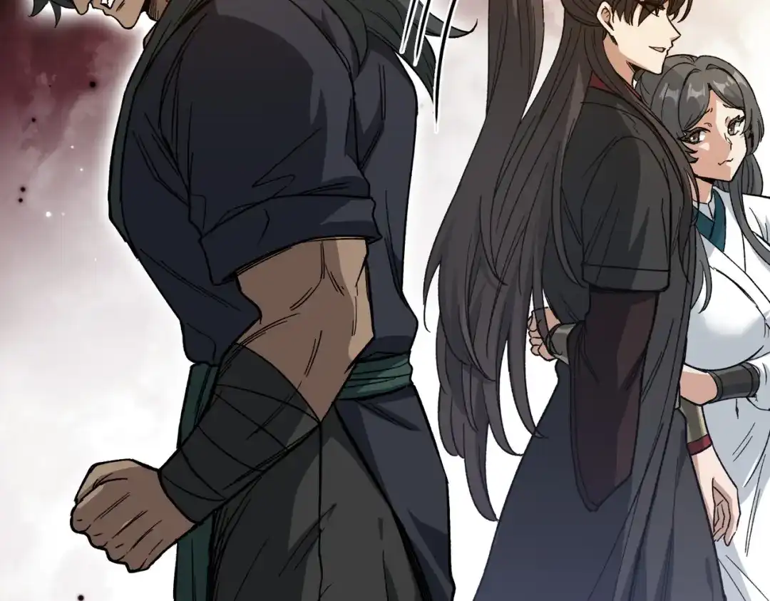 万倍返还，师姐请自重 - 第10话 我去！有牛！ - 第66张图