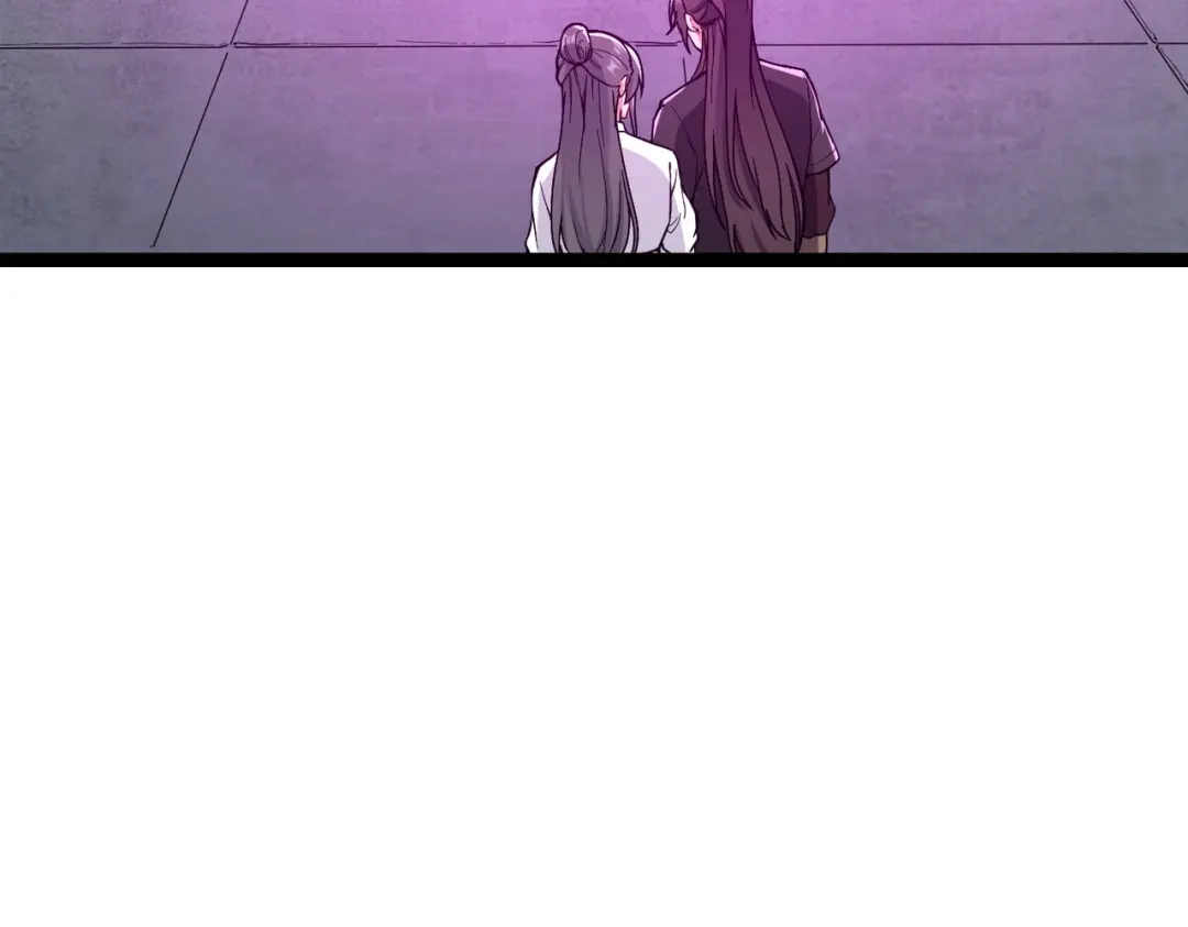 万倍返还，师姐请自重 - 第10话 我去！有牛！ - 第35张图