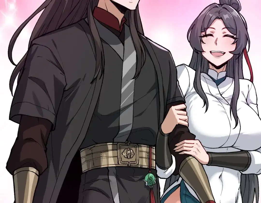 万倍返还，师姐请自重 - 第10话 我去！有牛！ - 第30张图