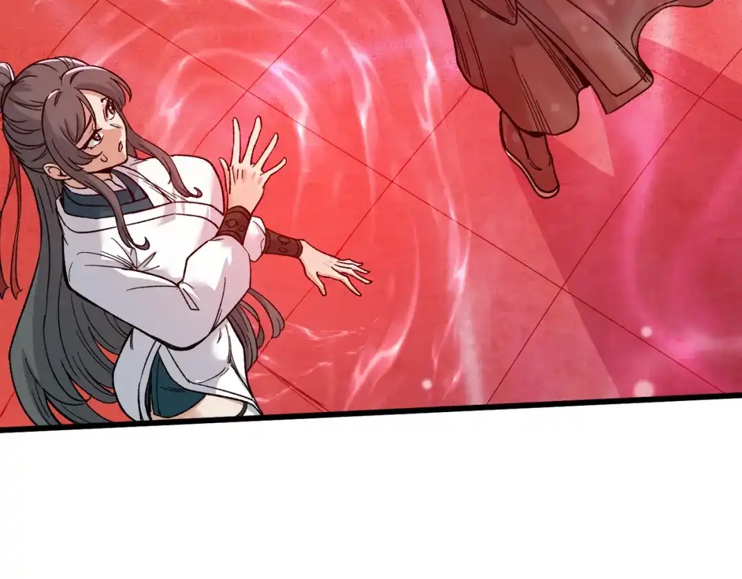 万倍返还，师姐请自重 - 第10话 我去！有牛！ - 第83张图