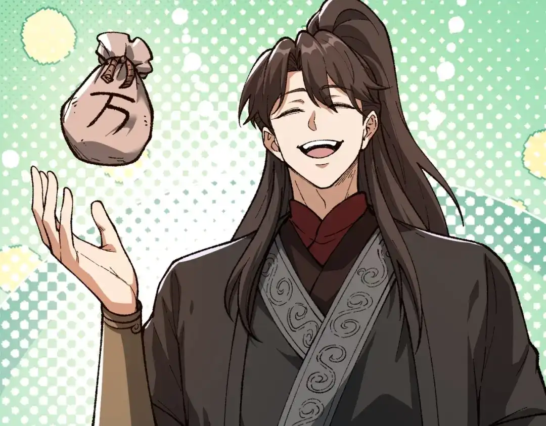 万倍返还，师姐请自重 - 第11话 你不配 - 第88张图