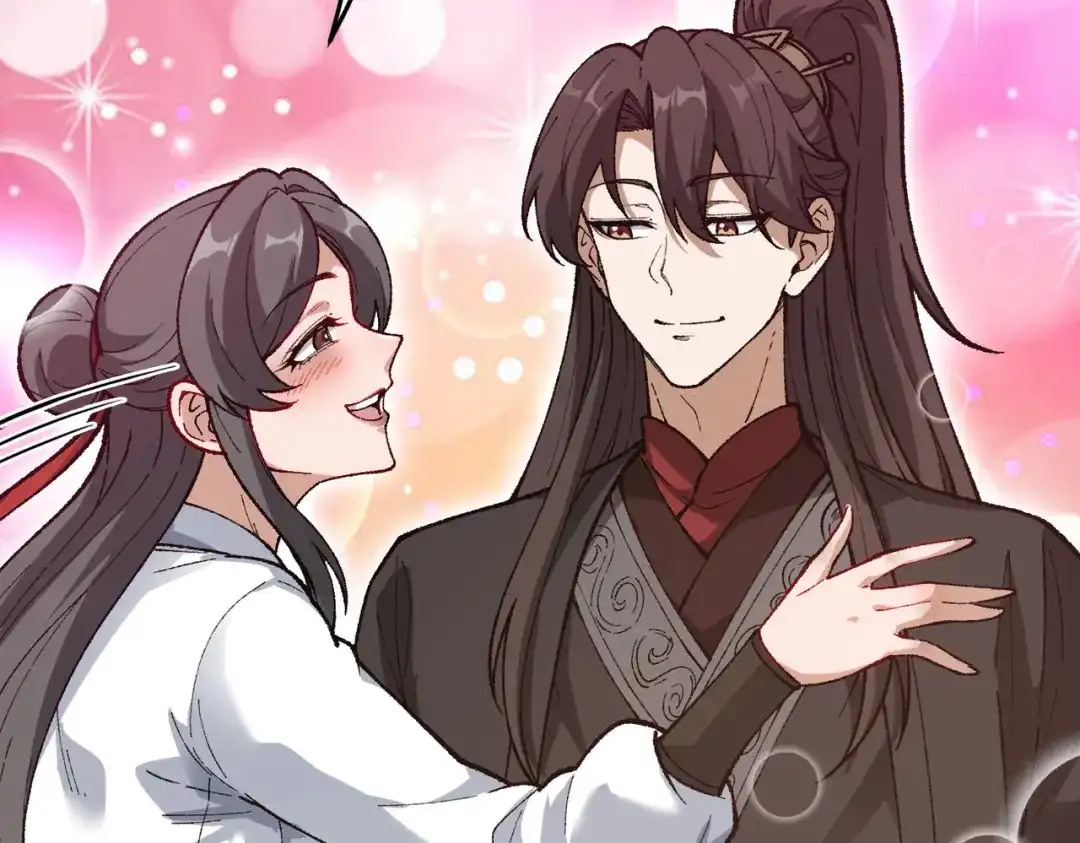 万倍返还，师姐请自重 - 第11话 你不配 - 第70张图
