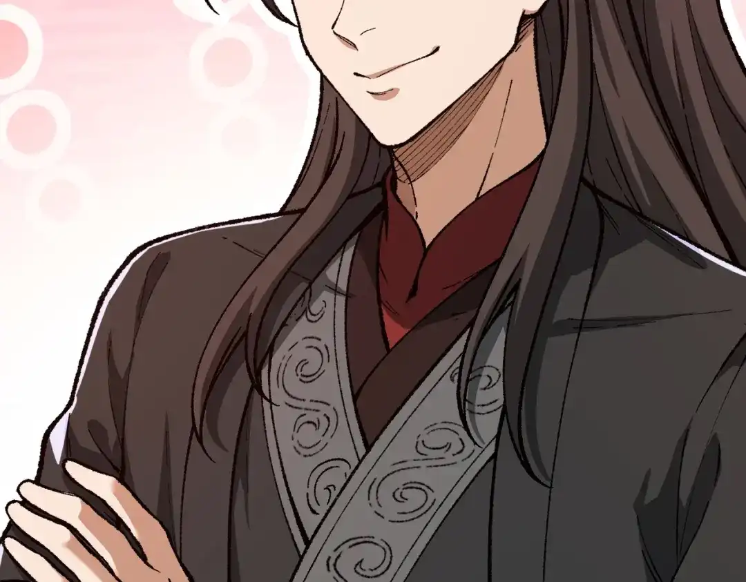 万倍返还，师姐请自重 - 第11话 你不配 - 第94张图