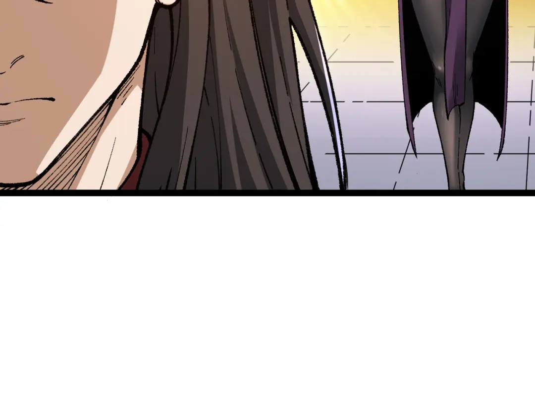 万倍返还，师姐请自重 - 第11话 你不配 - 第101张图