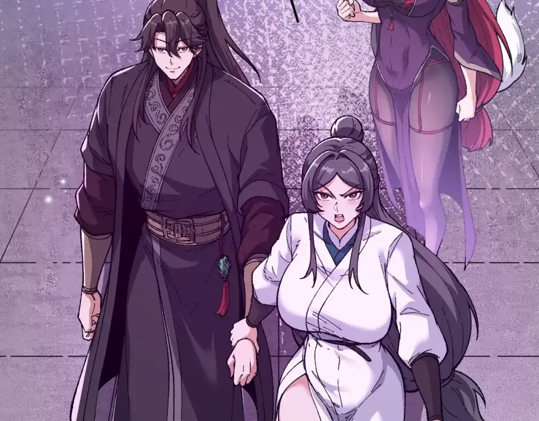 万倍返还，师姐请自重 - 第11话 你不配 - 第126张图