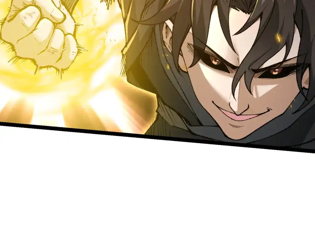 万倍返还，师姐请自重 - 第11话 你不配 - 第41张图