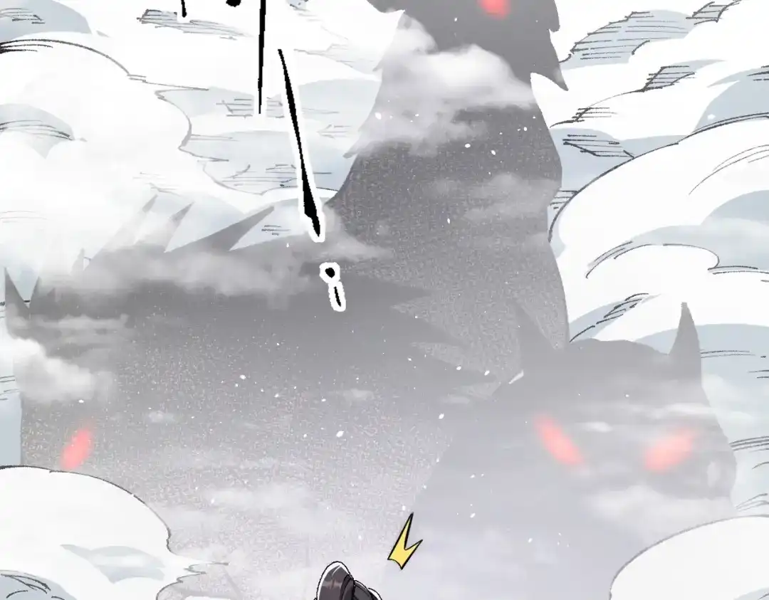 万倍返还，师姐请自重 - 第12话 还有吩咐 - 第101张图