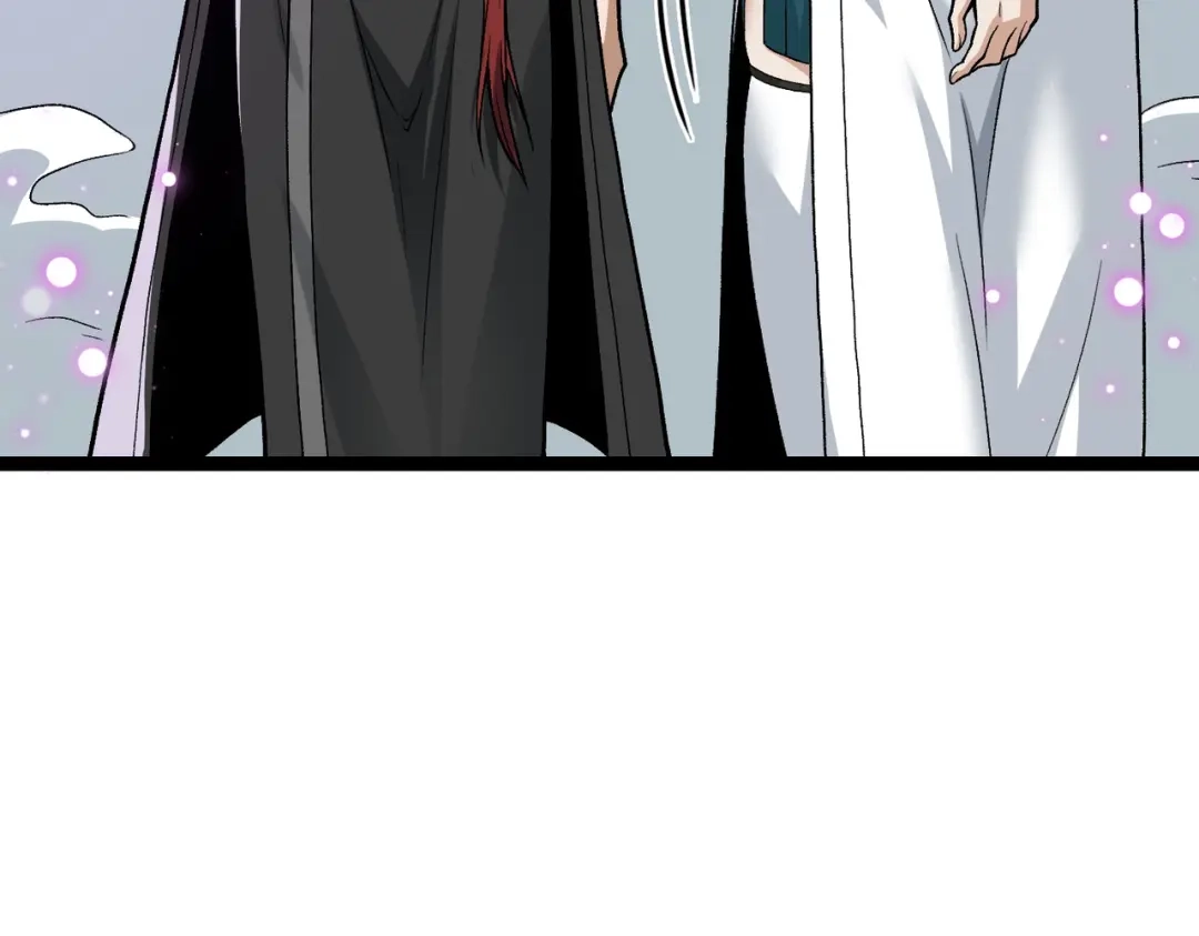 万倍返还，师姐请自重 - 第12话 还有吩咐 - 第88张图