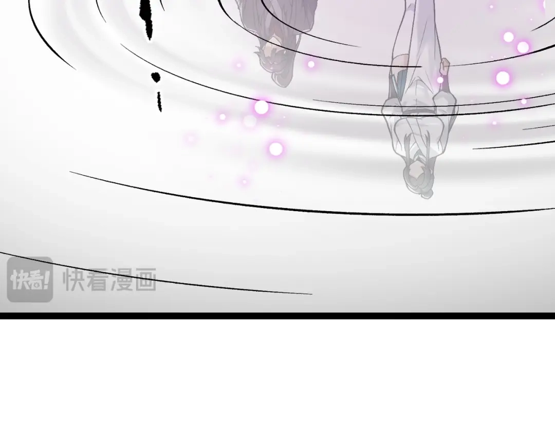 万倍返还，师姐请自重 - 第12话 还有吩咐 - 第82张图