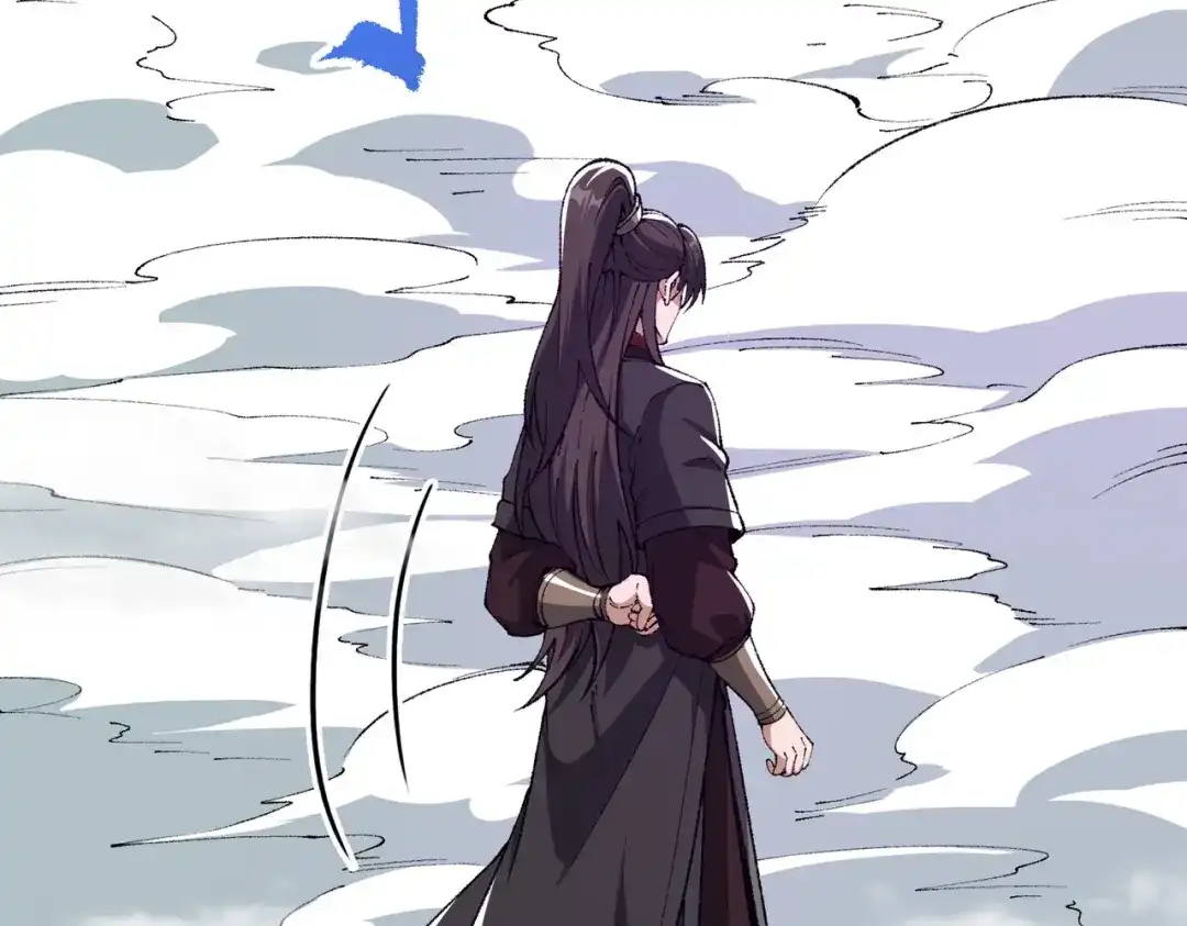 万倍返还，师姐请自重 - 第12话 还有吩咐 - 第98张图