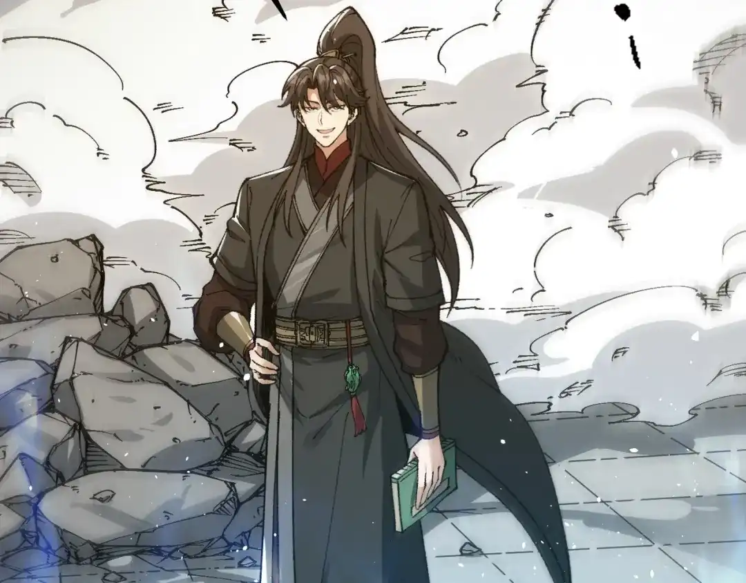 万倍返还，师姐请自重 - 第12话 还有吩咐 - 第161张图
