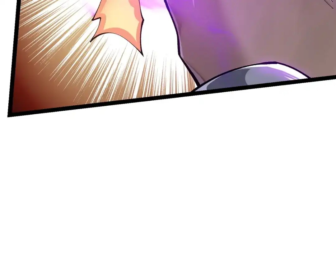 万倍返还，师姐请自重 - 第13话 赤阳圣体的真正强度 - 第64张图