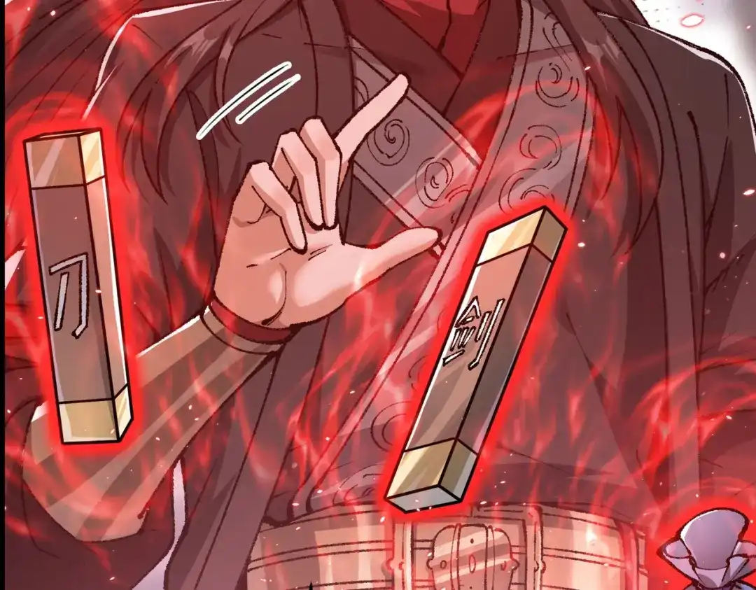 万倍返还，师姐请自重 - 第13话 赤阳圣体的真正强度 - 第98张图