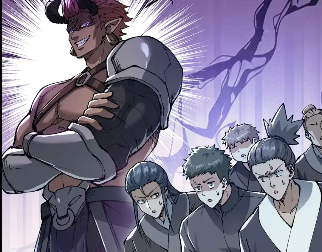 万倍返还，师姐请自重 - 第14话 以身喂咬 - 第55张图