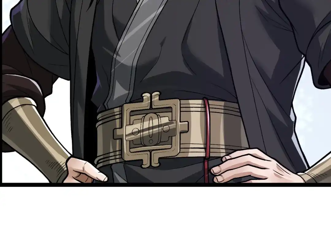 万倍返还，师姐请自重 - 第14话 以身喂咬 - 第96张图