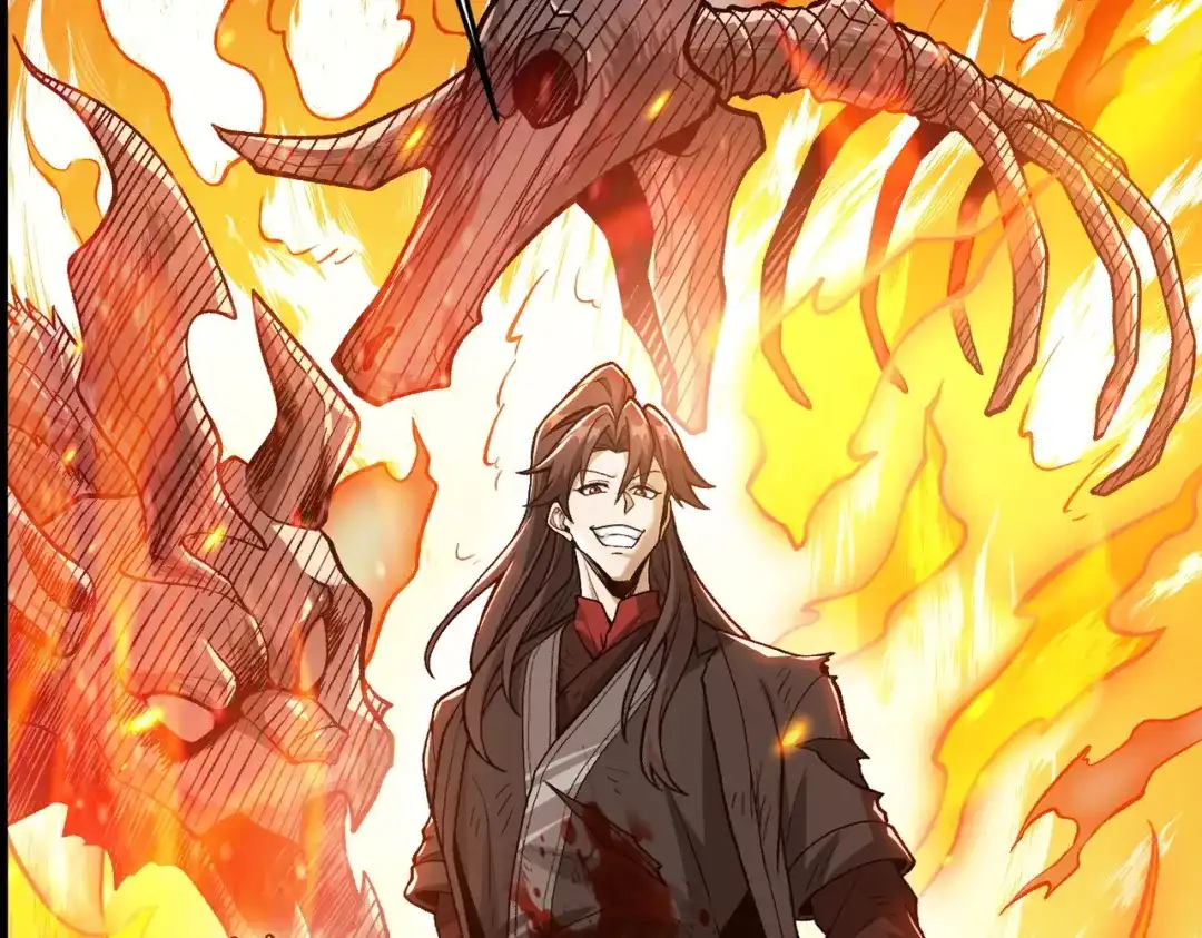 万倍返还，师姐请自重 - 第14话 以身喂咬 - 第13张图