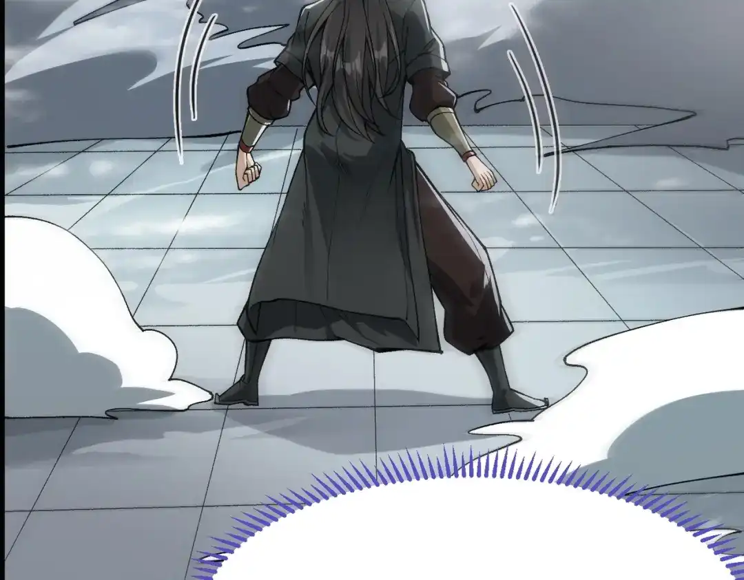 万倍返还，师姐请自重 - 第14话 以身喂咬 - 第124张图