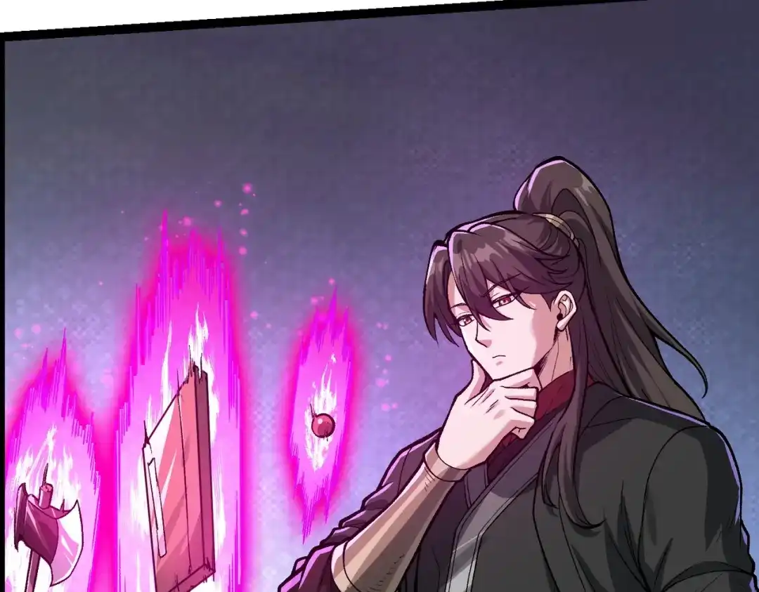 万倍返还，师姐请自重 - 第14话 以身喂咬 - 第27张图
