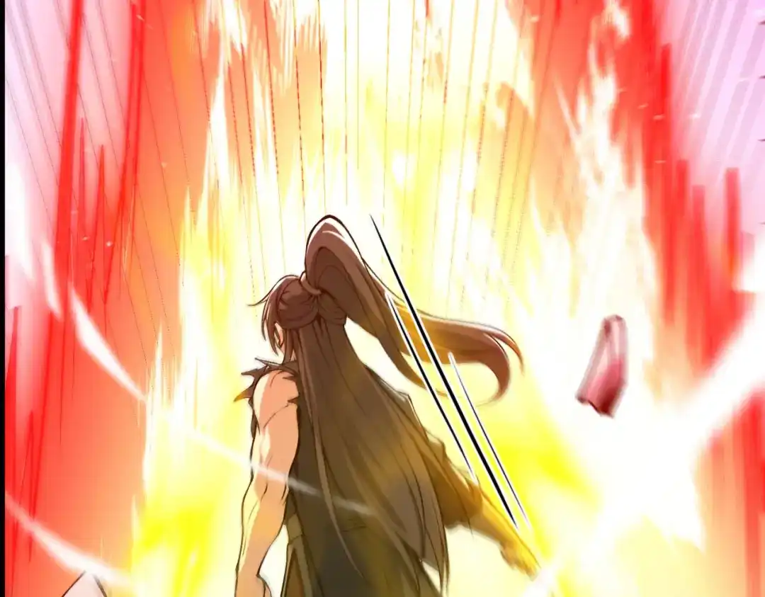 万倍返还，师姐请自重 - 第15话 领教一二 - 第45张图