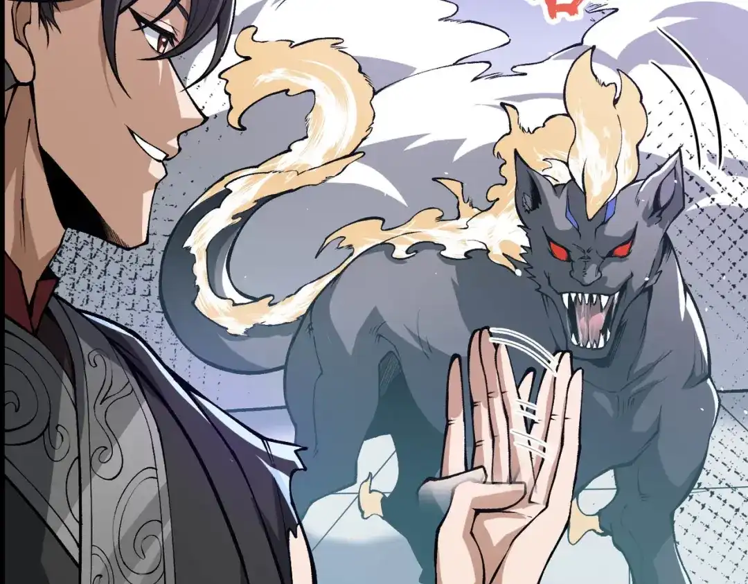 万倍返还，师姐请自重 - 第15话 领教一二 - 第53张图