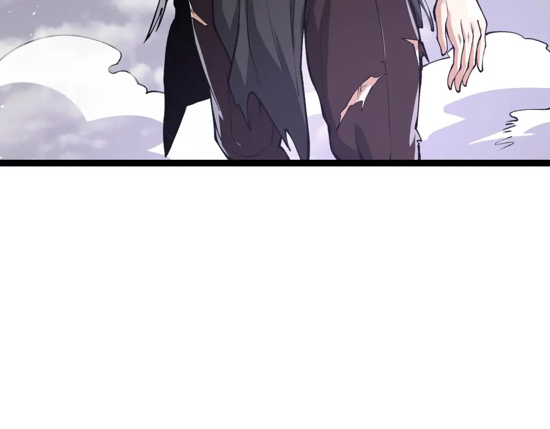 万倍返还，师姐请自重 - 第16话 我全部都要 - 第43张图