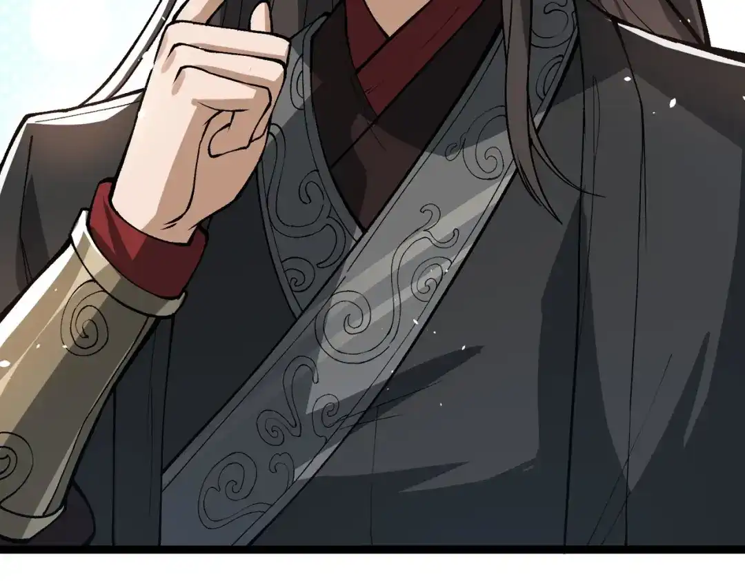 万倍返还，师姐请自重 - 第16话 我全部都要 - 第116张图