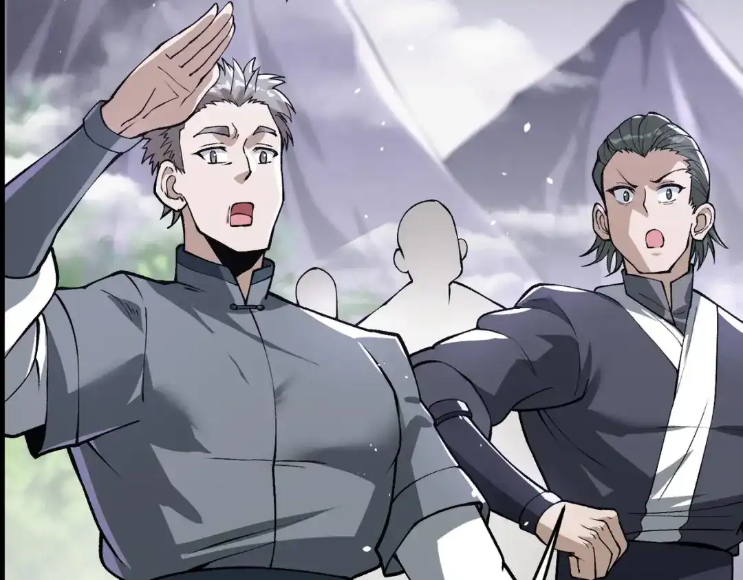 万倍返还，师姐请自重 - 第16话 我全部都要 - 第93张图