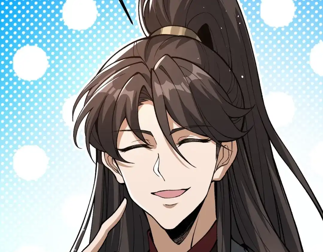 万倍返还，师姐请自重 - 第16话 我全部都要 - 第115张图