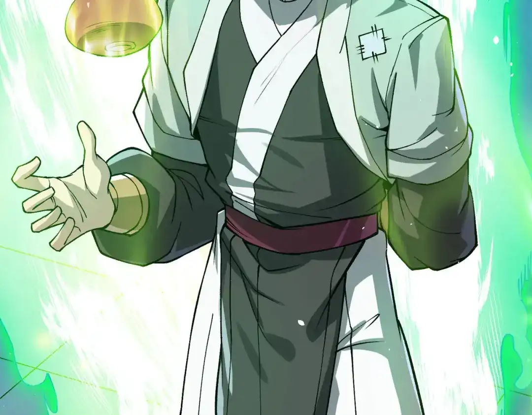 万倍返还，师姐请自重 - 第16话 我全部都要 - 第100张图