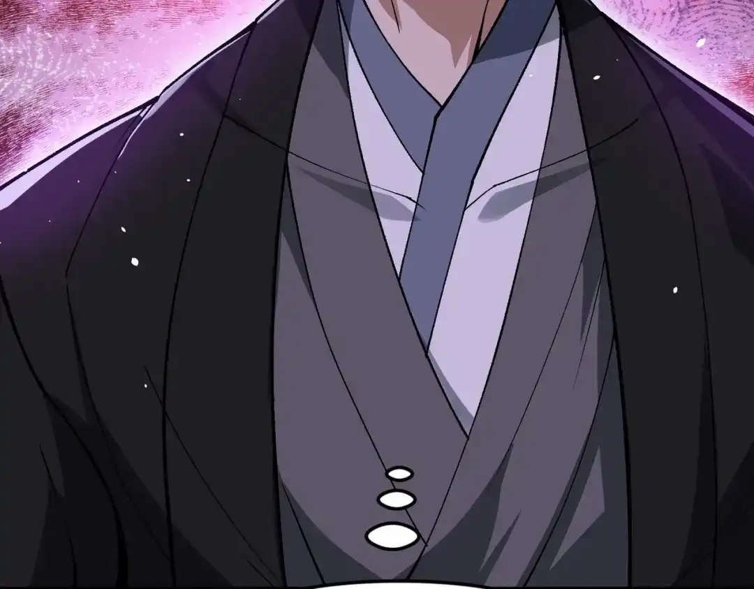 万倍返还，师姐请自重 - 第16话 我全部都要 - 第160张图