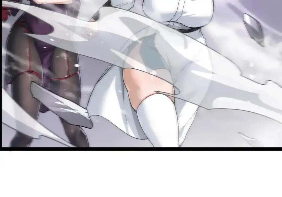 万倍返还，师姐请自重 - 第16话 我全部都要 - 第22张图