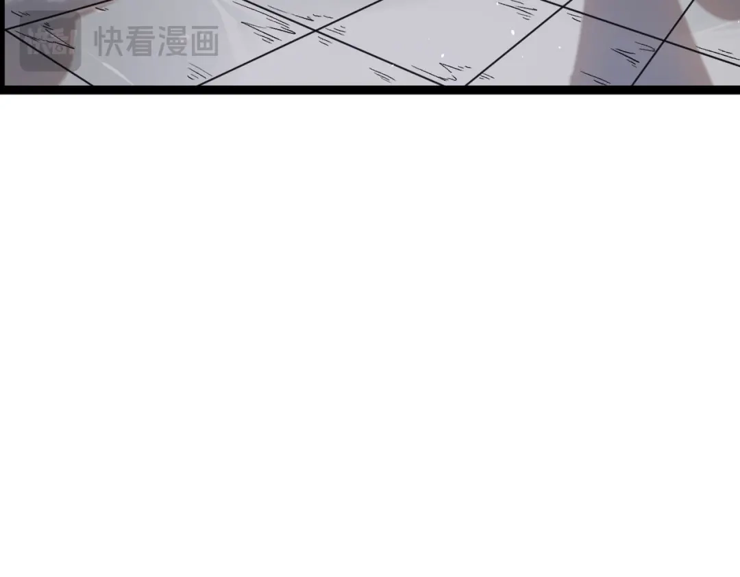 万倍返还，师姐请自重 - 第16话 我全部都要 - 第31张图