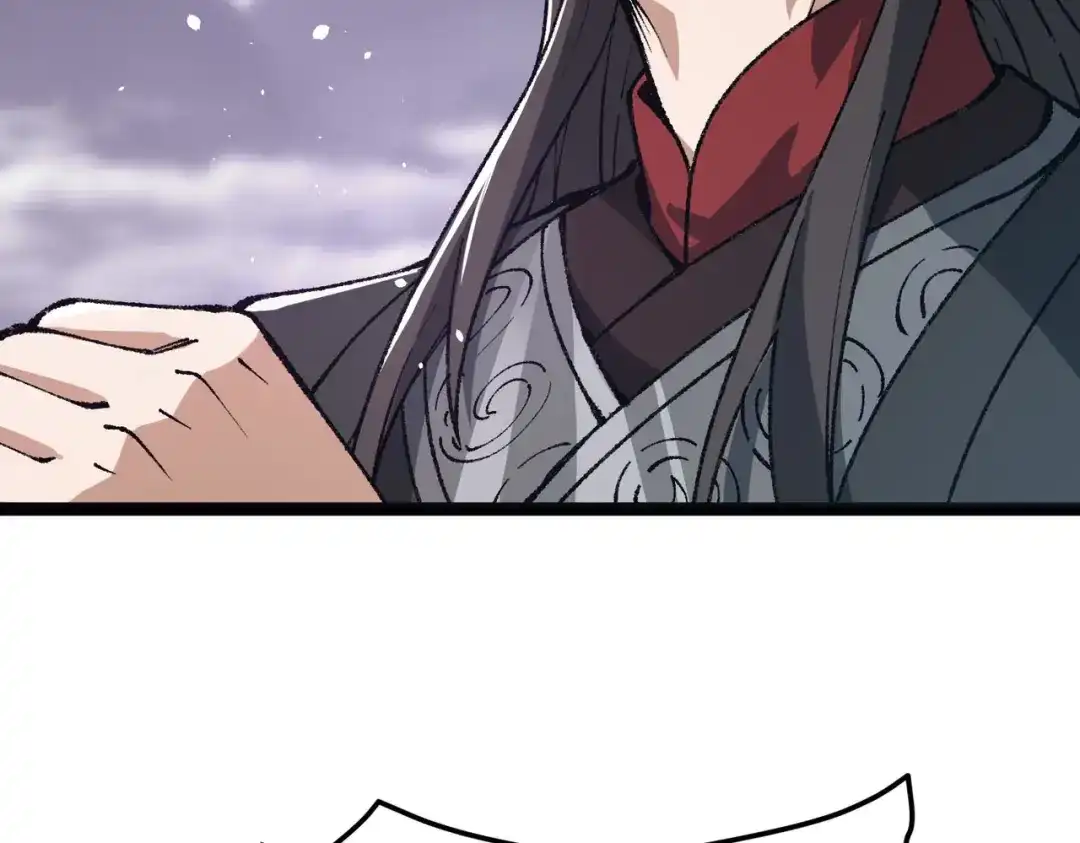 万倍返还，师姐请自重 - 第16话 我全部都要 - 第142张图