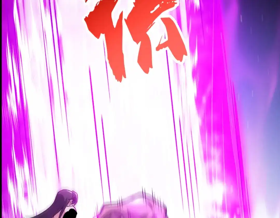 万倍返还，师姐请自重 - 第16话 我全部都要 - 第60张图