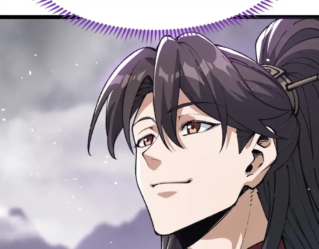 万倍返还，师姐请自重 - 第16话 我全部都要 - 第141张图
