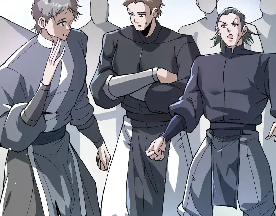万倍返还，师姐请自重 - 第16话 我全部都要 - 第108张图