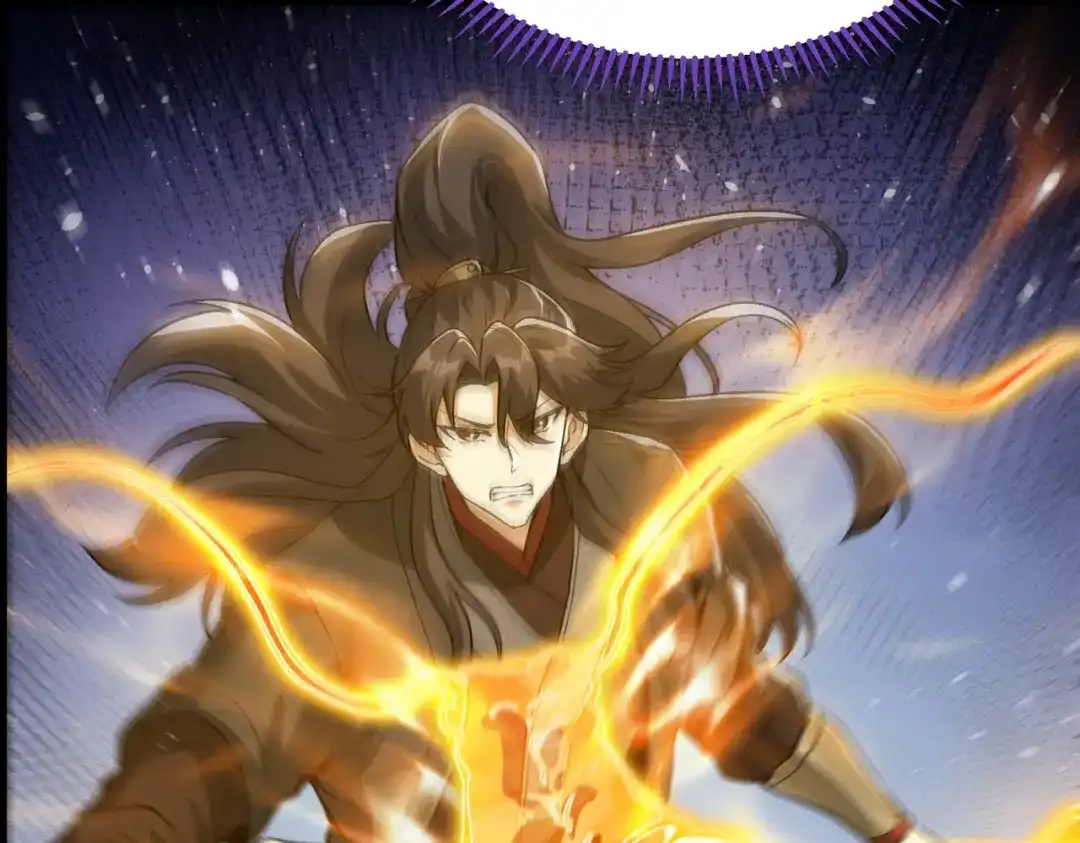 万倍返还，师姐请自重 - 第16话 我全部都要 - 第9张图
